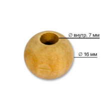 Бусины " Zlatka" дерево HBWS- 17 16 мм 50 шт св. дерево