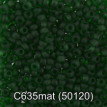 Бисер Чехия " GAMMA" круглый 3 10/ 0 2. 3 мм 5 г 1- й сорт C635mat т. зелёный мат. ( 50120 ) 
